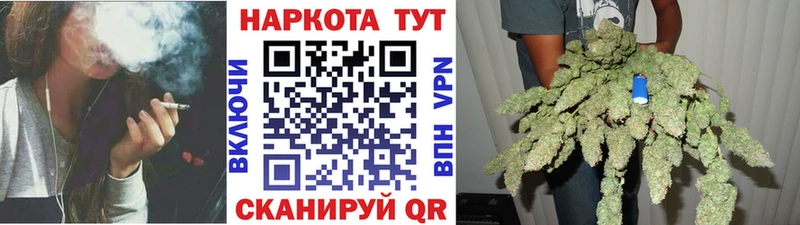 Виды наркотиков купить Домодедово Псилоцибиновые грибы  Каннабис  Метамфетамин  Гашиш  Меф мяу мяу 