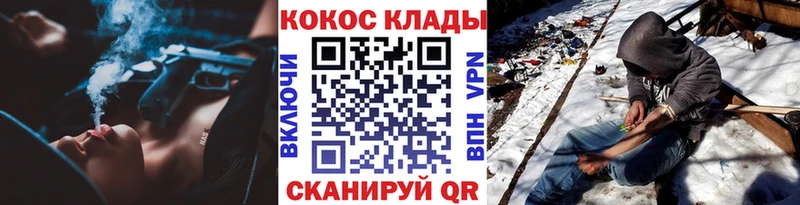 Cocaine 99%  Домодедово 