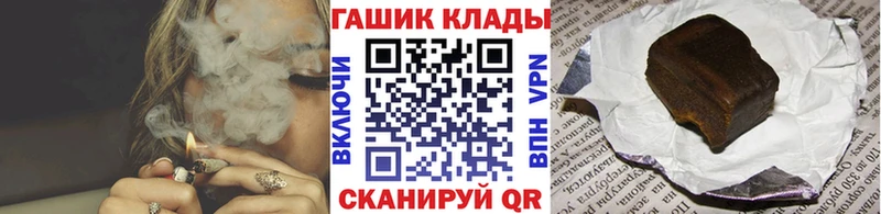 дарнет шоп  Домодедово  KRAKEN как зайти  ГАШ VHQ 