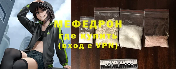 марки nbome Липки