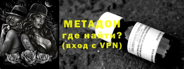 не бодяженный Лагань