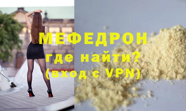 спиды Ладушкин