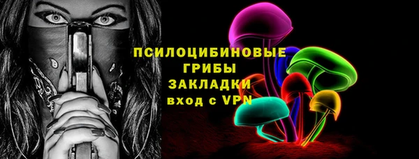 не бодяженный Лагань