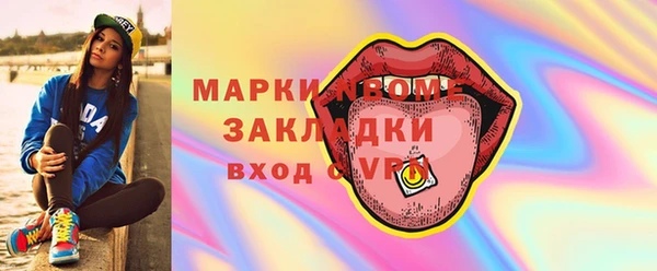 гидропоника Лабытнанги