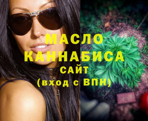 эйфоретик Лиски