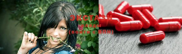 ешки Лихославль