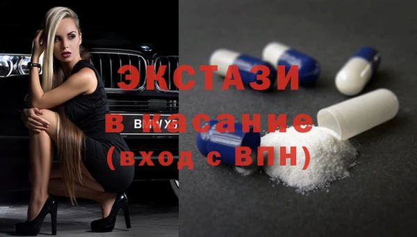 марки nbome Липки
