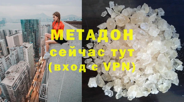 гидропоника Лабытнанги