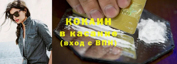 гидропоника Лабытнанги