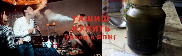 марки nbome Липки