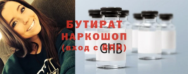 спиды Ладушкин