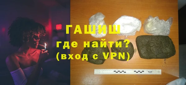 гидропоника Лабытнанги