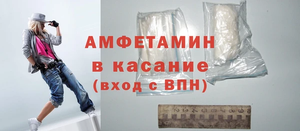 ешки Лихославль