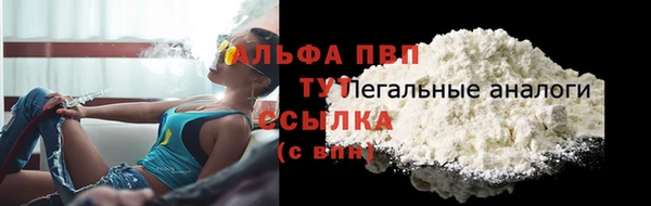 гидропоника Лабытнанги