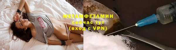 ешки Лихославль