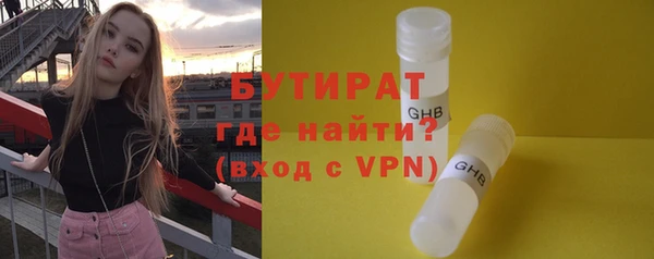 спиды Ладушкин