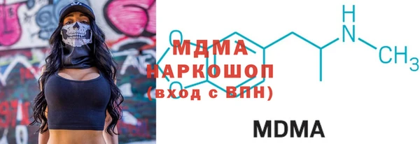 спиды Ладушкин