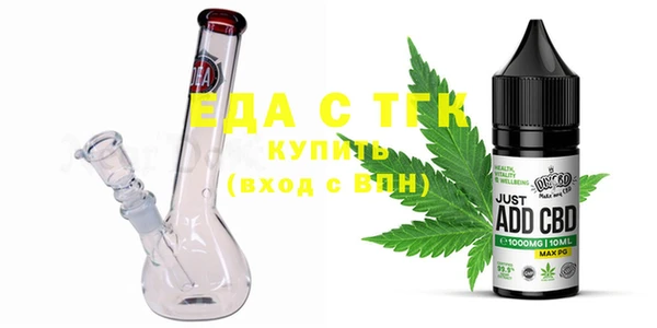 не бодяженный Лагань