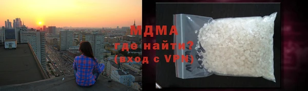 спиды Ладушкин