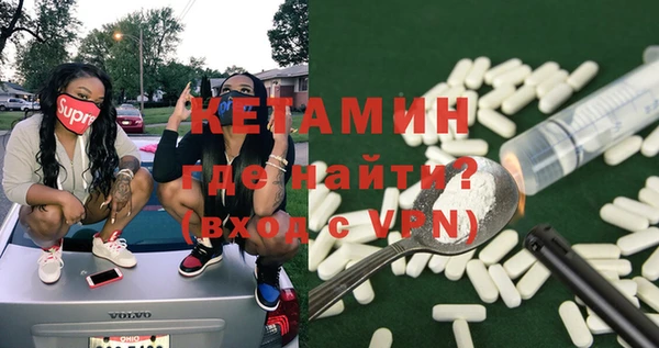 марки nbome Липки