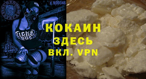 марки nbome Липки