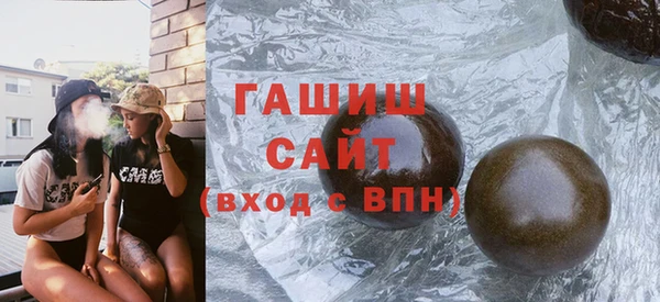 спиды Ладушкин