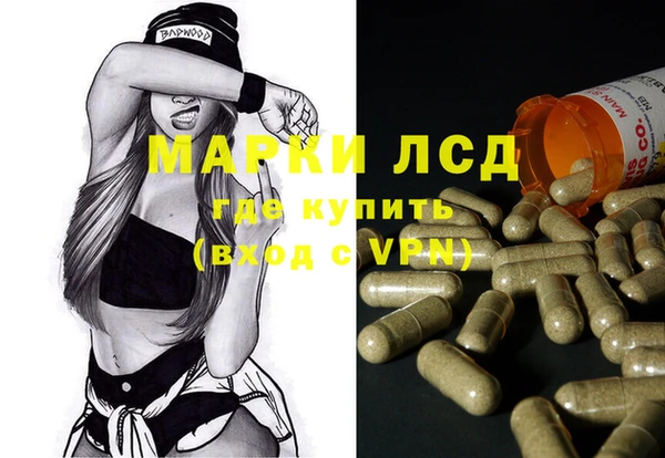 не бодяженный Лагань