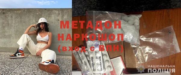 спиды Ладушкин