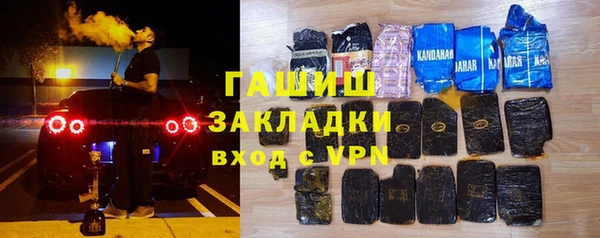 гидропоника Лабытнанги