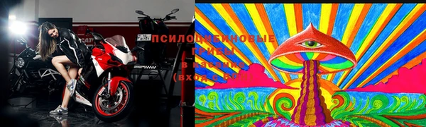 первитин Покровск