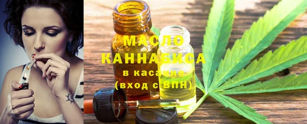 гидропоника Лабытнанги