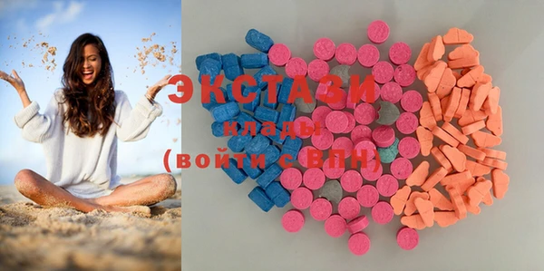 не бодяженный Лагань