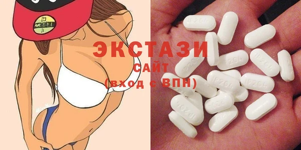 ешки Лихославль