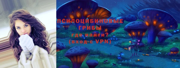 не бодяженный Лагань
