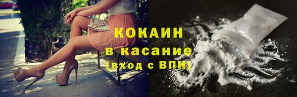 ешки Лихославль