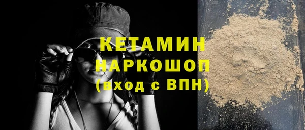 марки nbome Липки