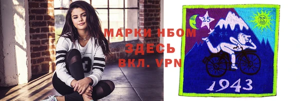 эйфоретик Лиски