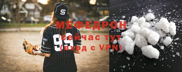 гидропоника Лабытнанги