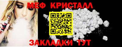 бутик Апрелевка