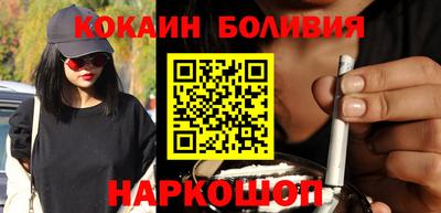 тгк Будённовск