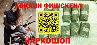 кокс Волжск