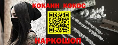 тгк Будённовск