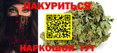 тгк Будённовск