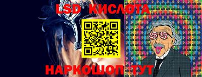 бутик Апрелевка