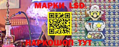 тгк Будённовск