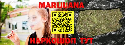 PSILOCYBIN Бугуруслан