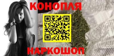 PSILOCYBIN Бугуруслан