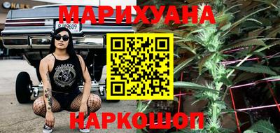 тгк Будённовск
