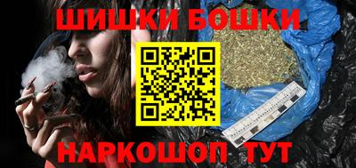 jwh Бузулук