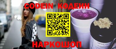 PSILOCYBIN Бугуруслан